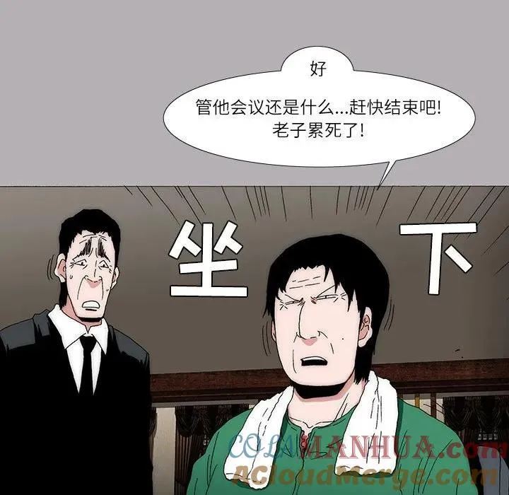 16 第31页