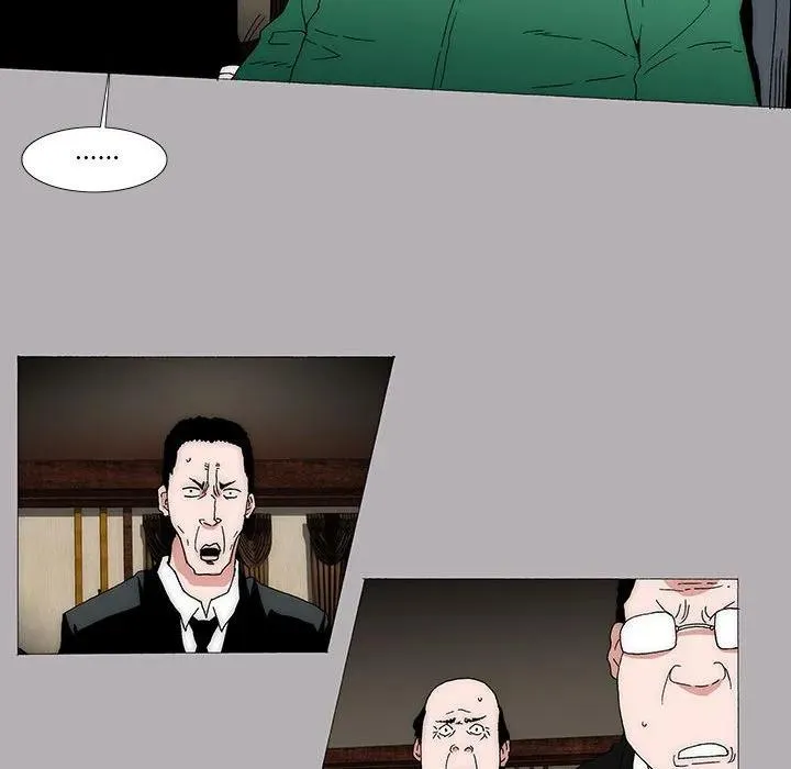 16 第32页