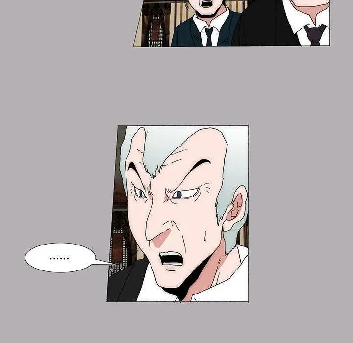 16 第33页