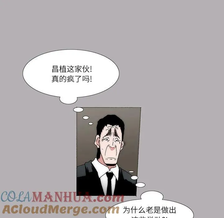 16 第34页