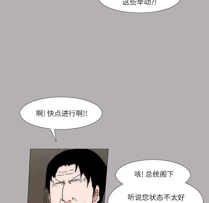 16 第35页