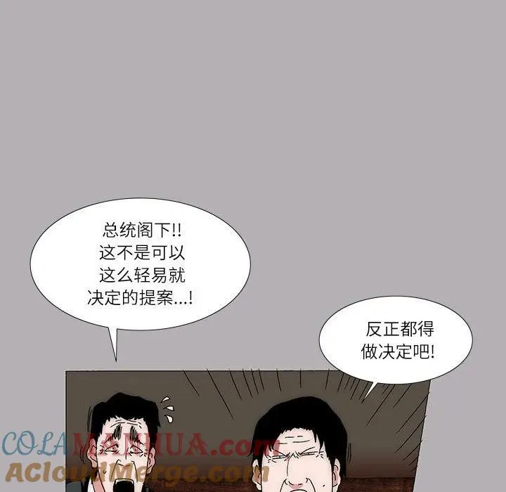 16 第40页