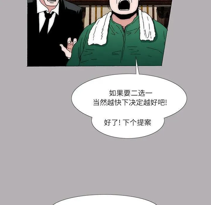 16 第41页