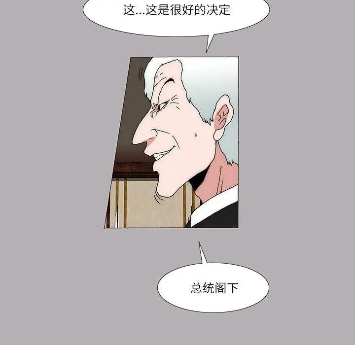 16 第42页