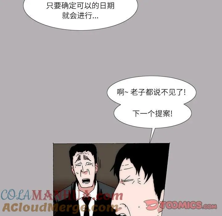 16 第46页