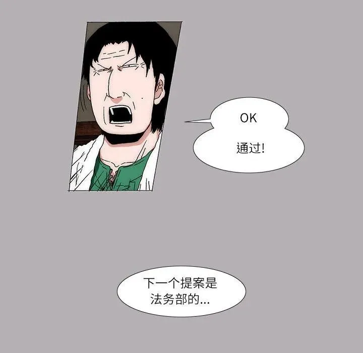 16 第48页