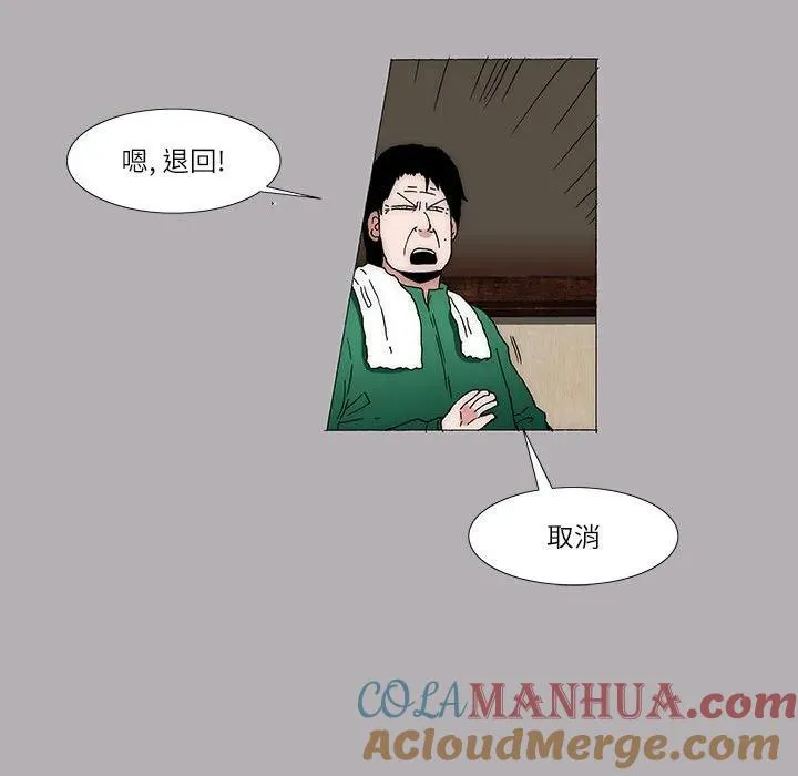 16 第49页