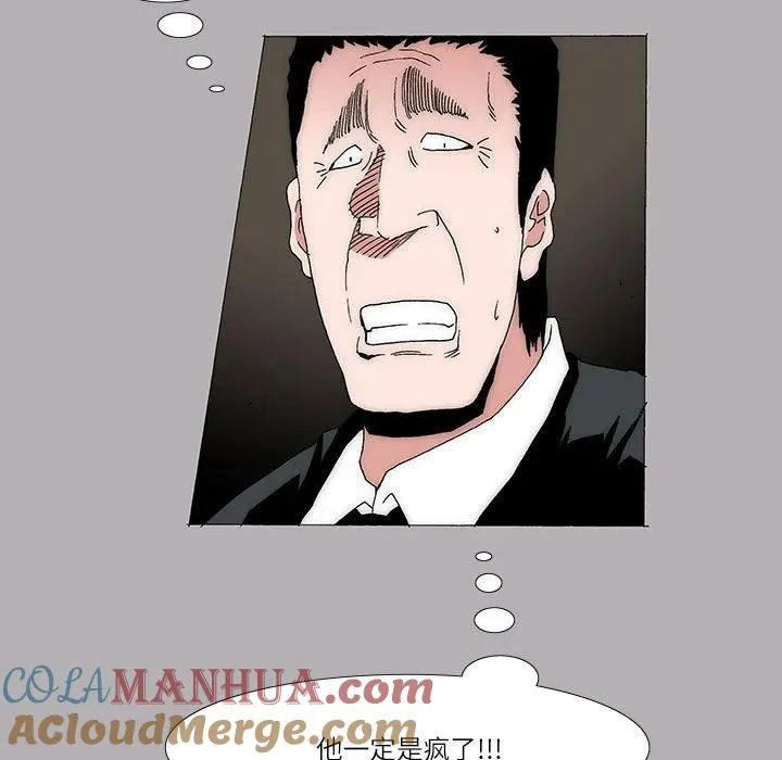 16 第52页