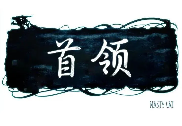 17 第2页