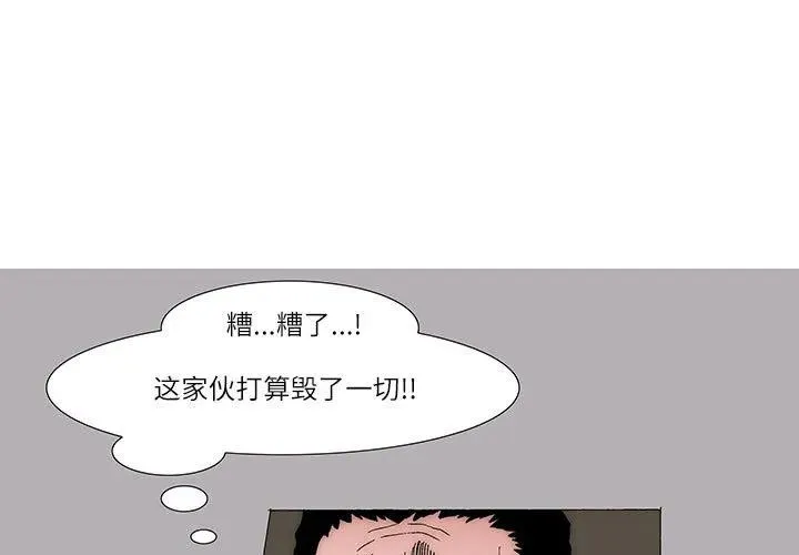 17 第3页