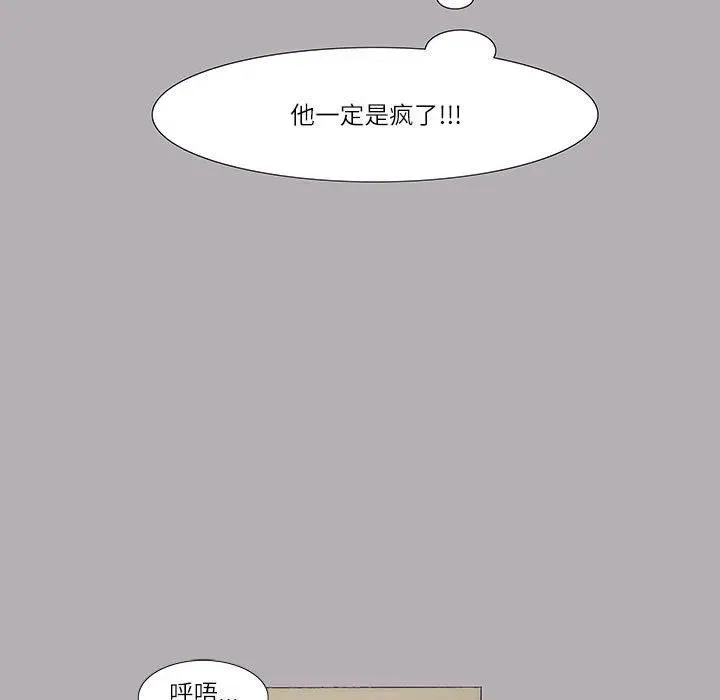 17 第5页