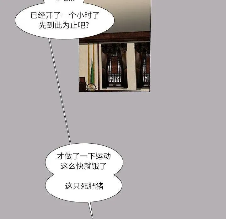 17 第6页