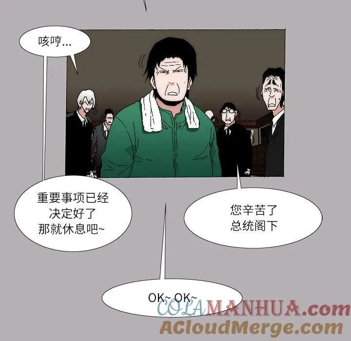 17 第7页