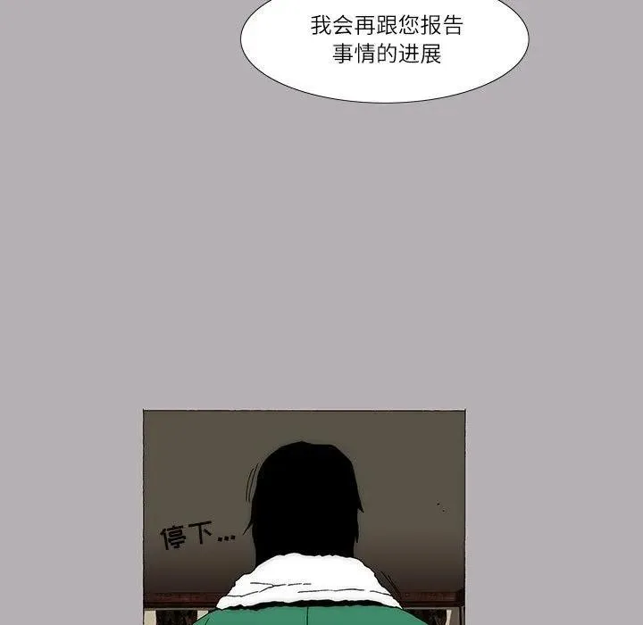 17 第9页