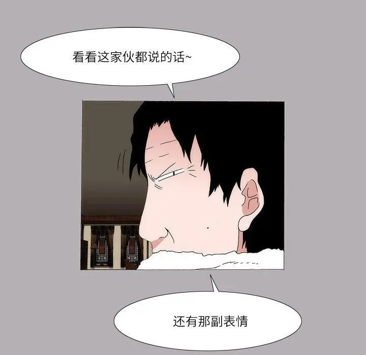 17 第12页