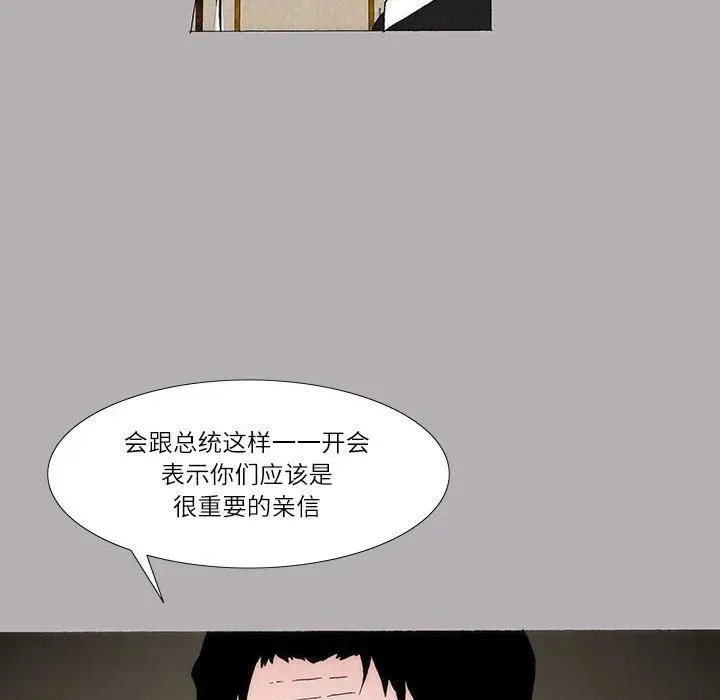 17 第14页