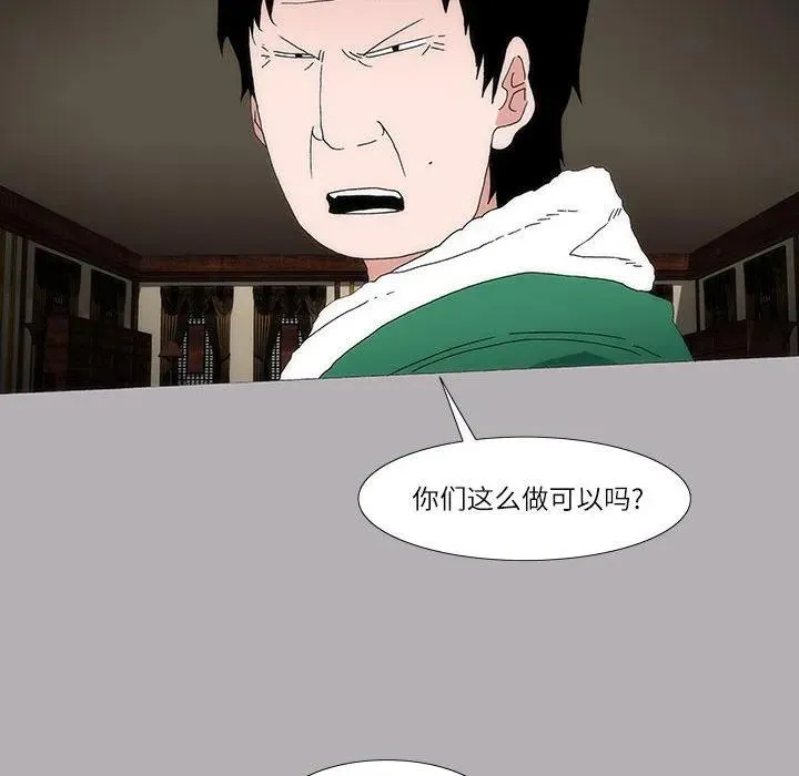 17 第15页