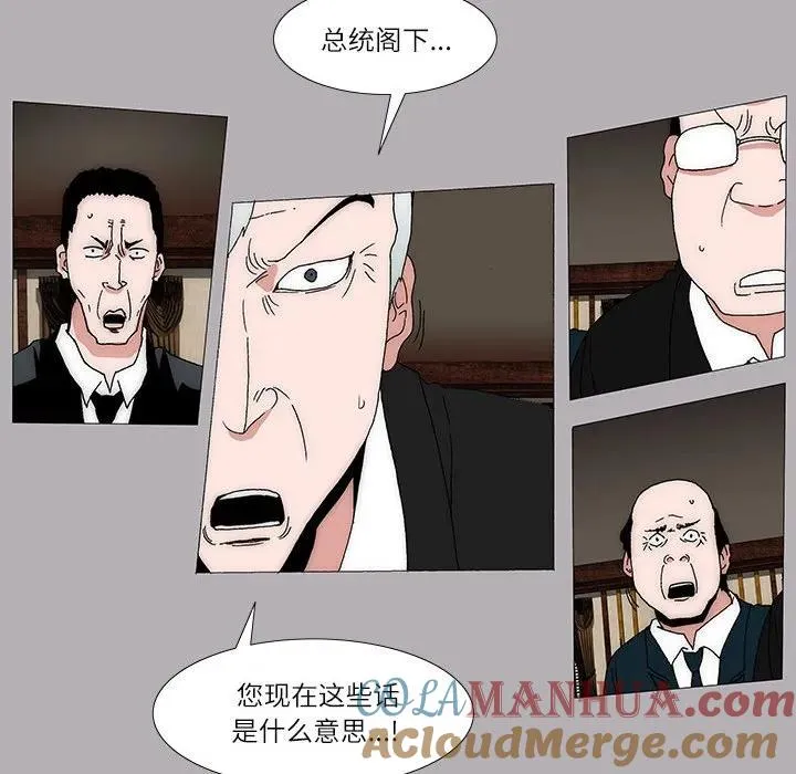 17 第16页