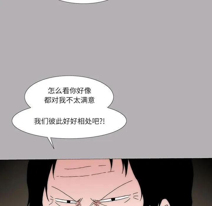 17 第17页