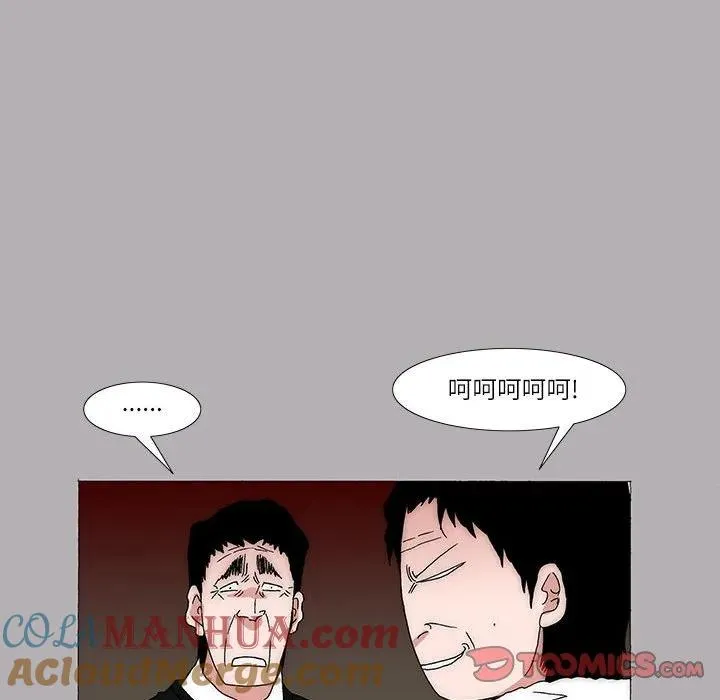 17 第19页