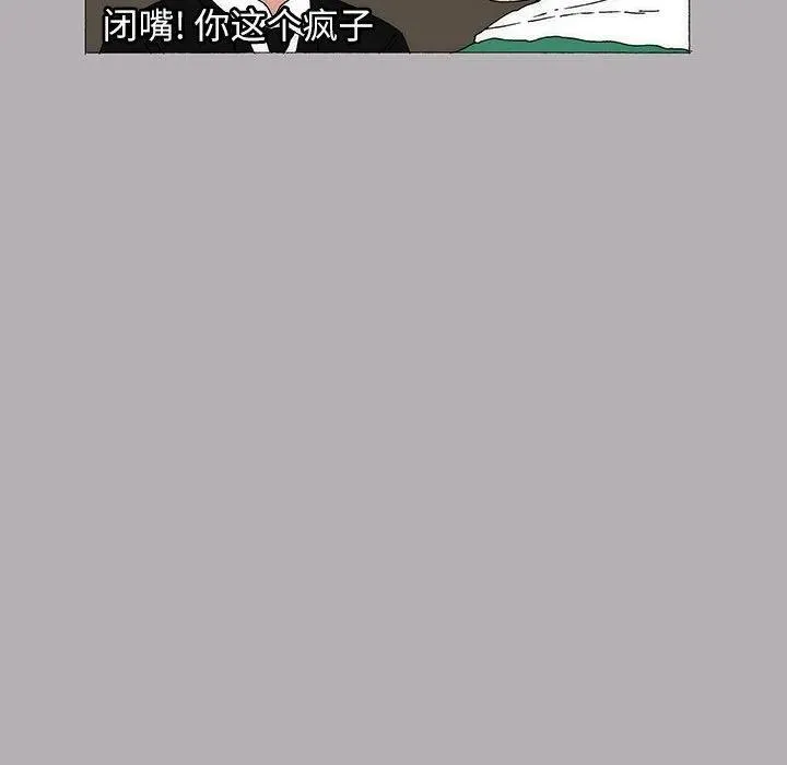 17 第20页