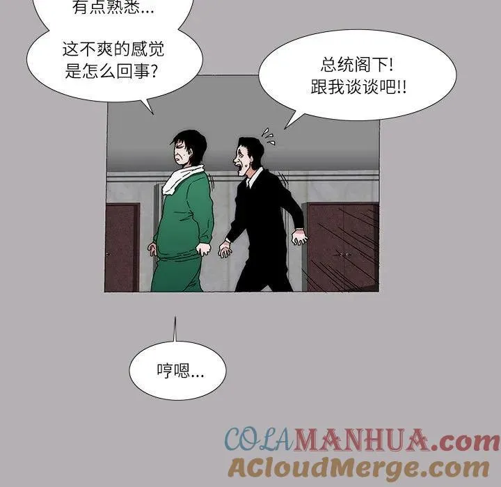 17 第22页