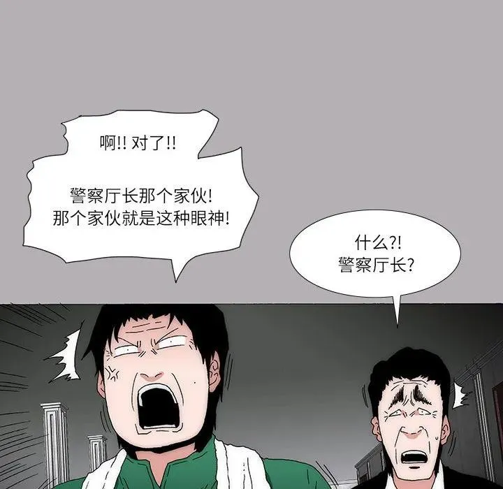 17 第23页