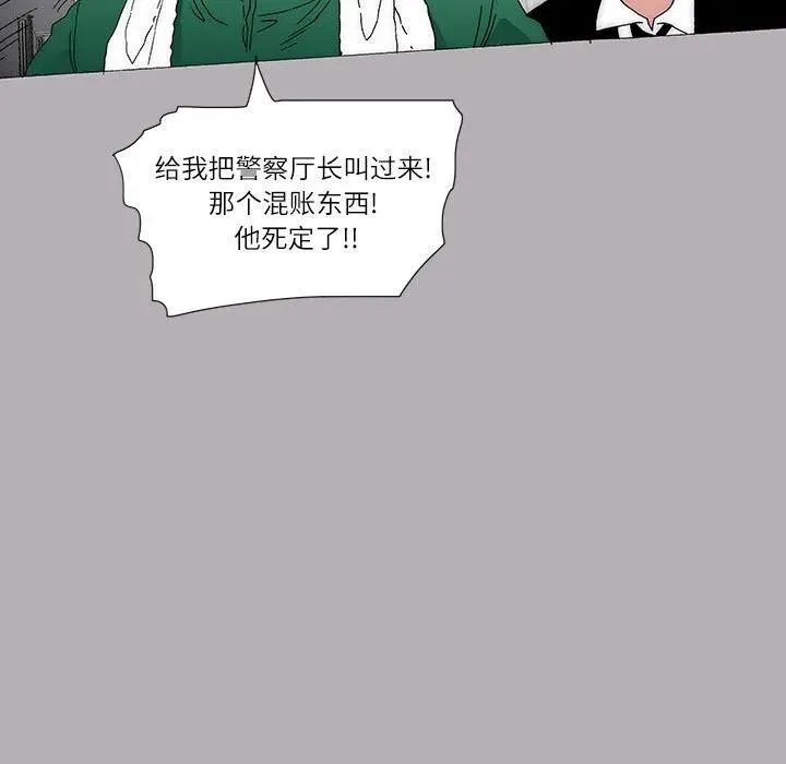 17 第24页