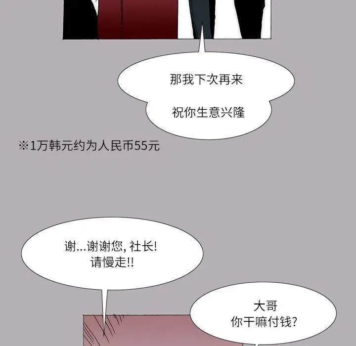 17 第27页