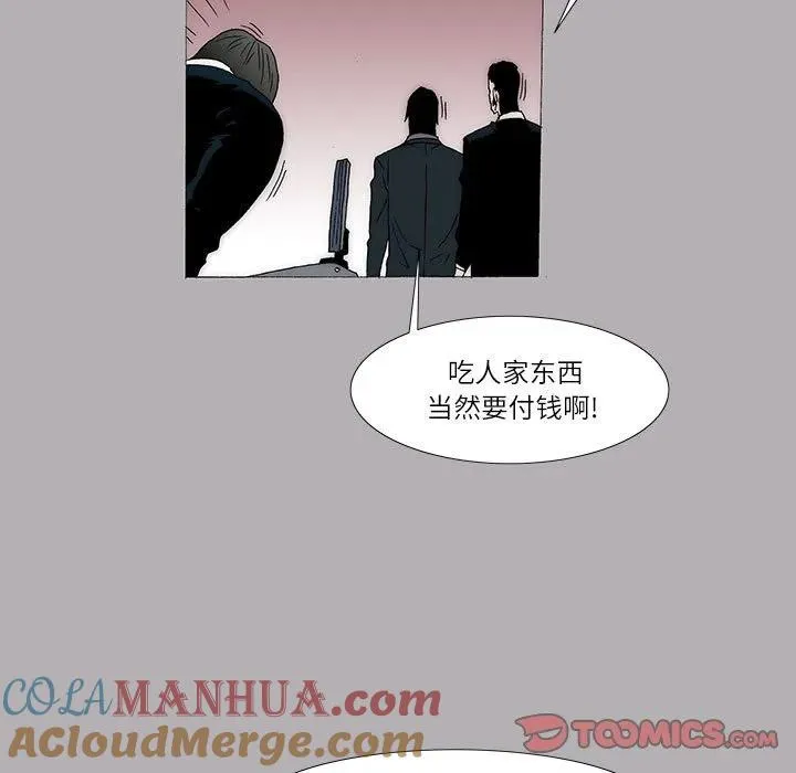 17 第28页