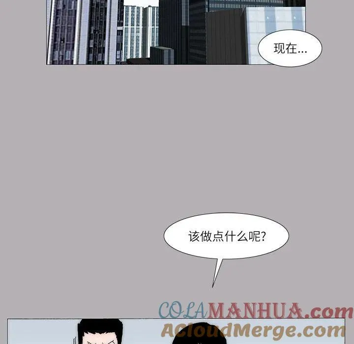 17 第31页