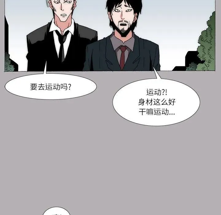 17 第32页