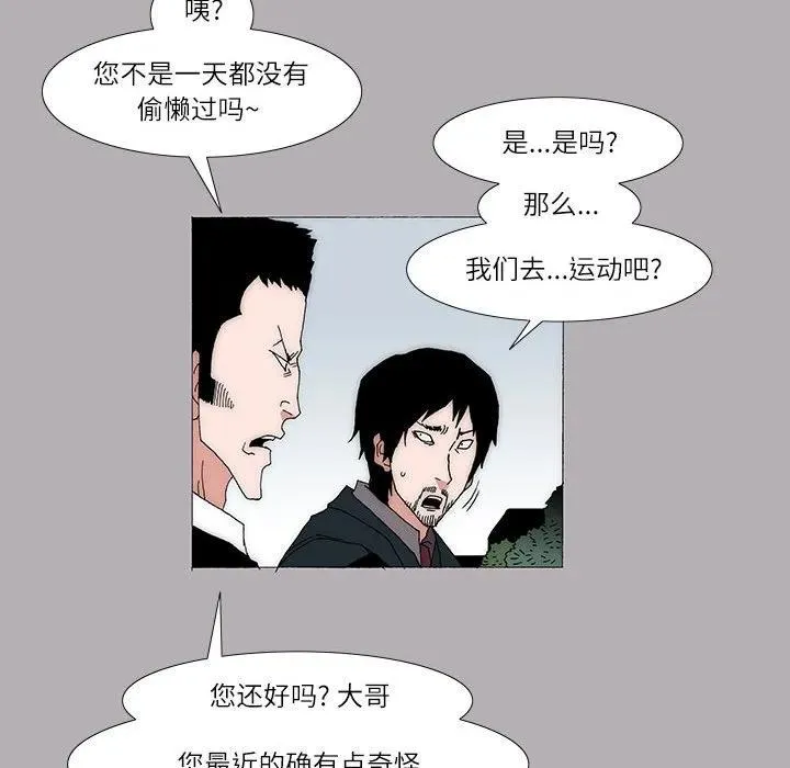 17 第33页