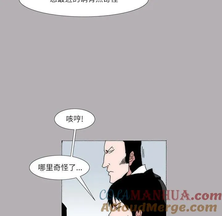 17 第34页
