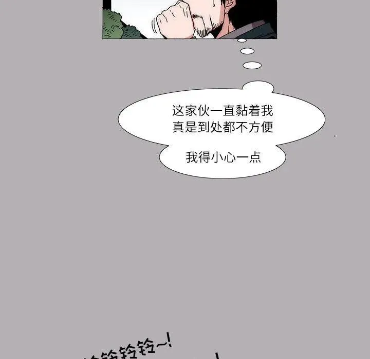 17 第35页