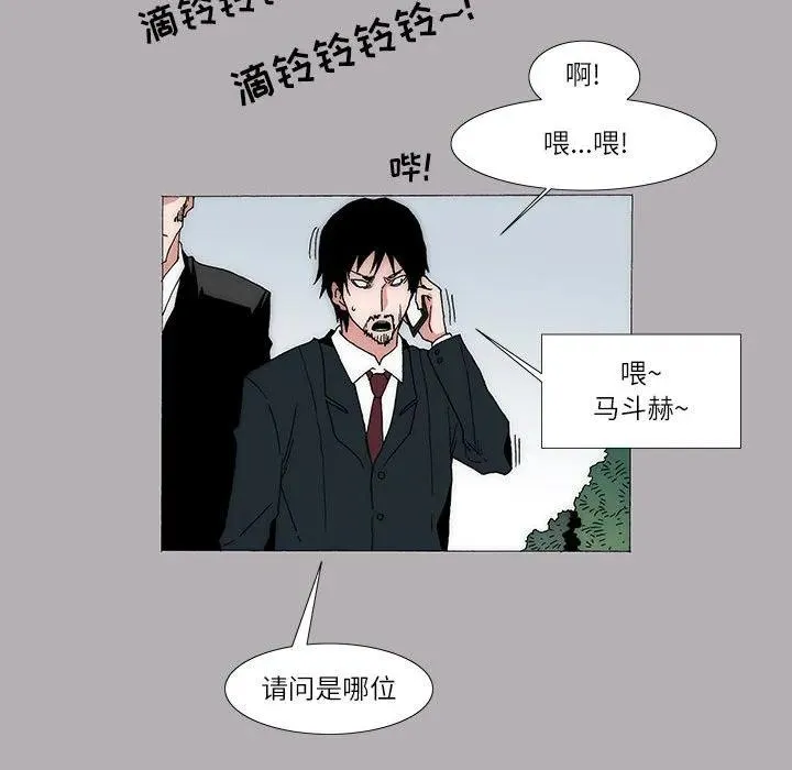 17 第36页