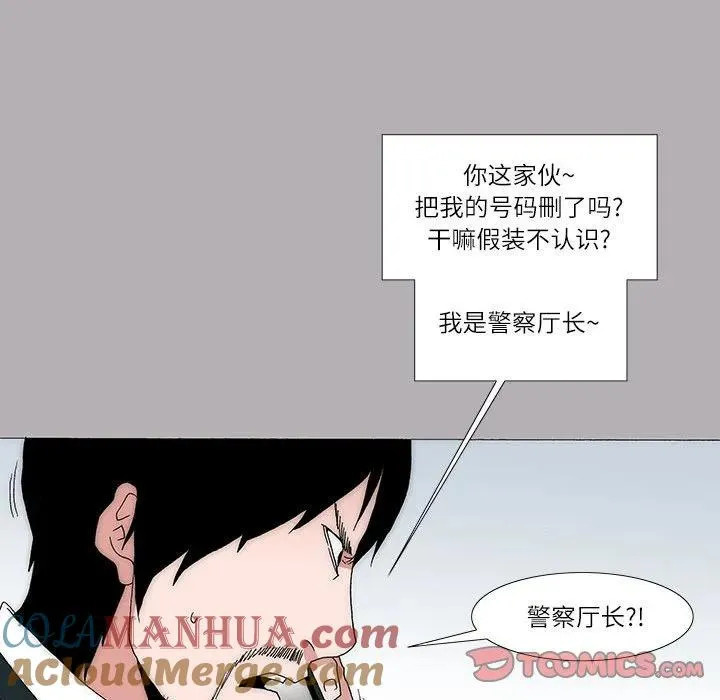 17 第37页