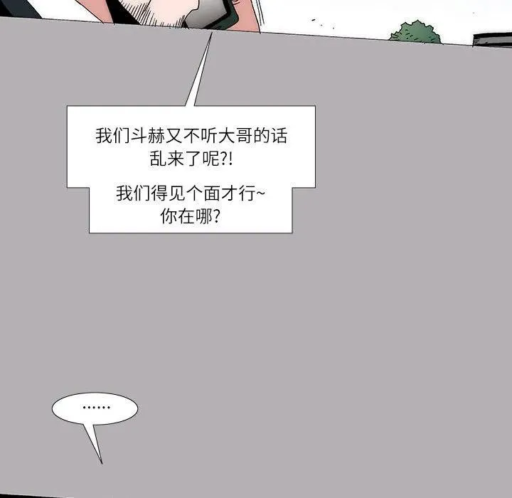 17 第38页