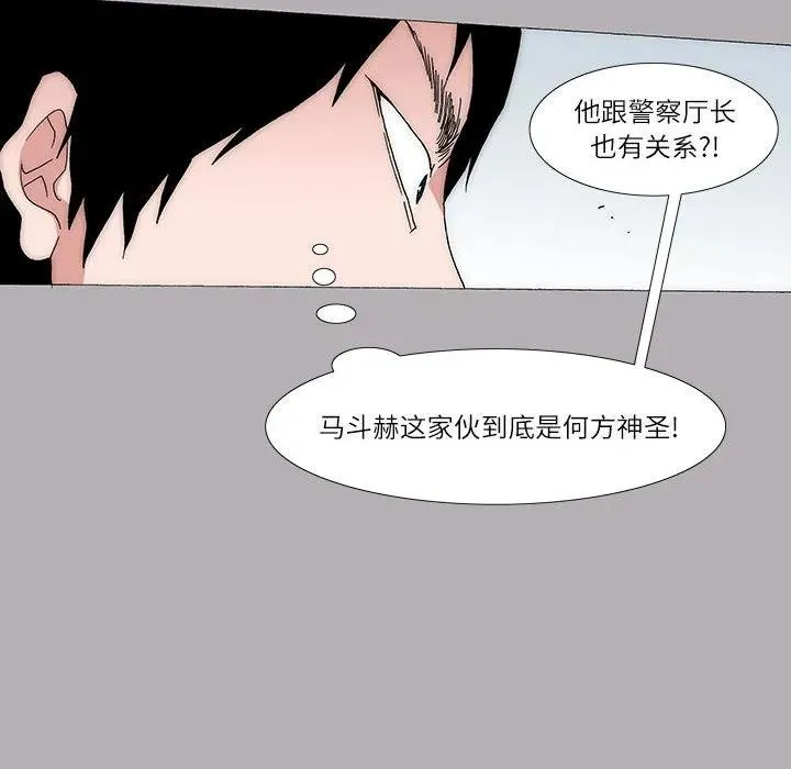 17 第39页