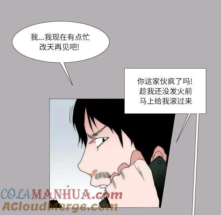 17 第40页