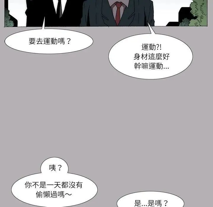17 第42页