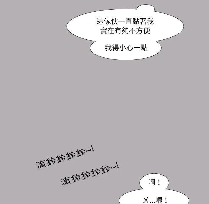 17 第45页