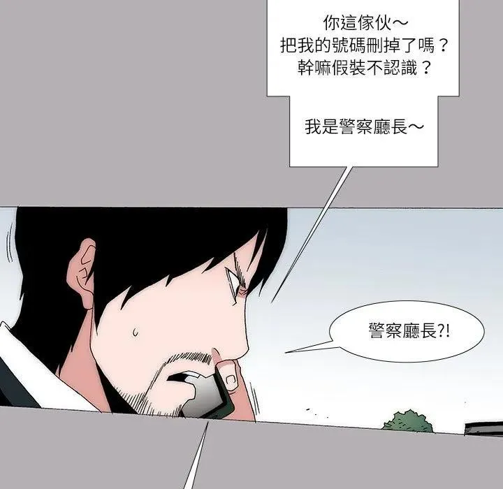 17 第47页