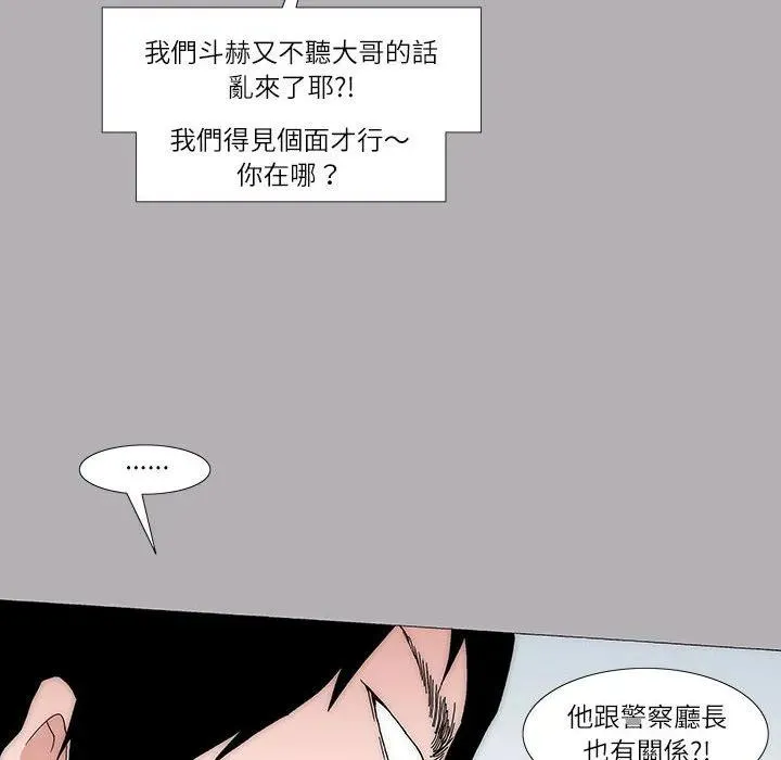 17 第48页