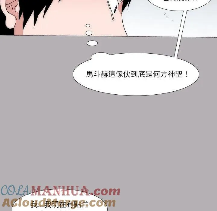17 第49页