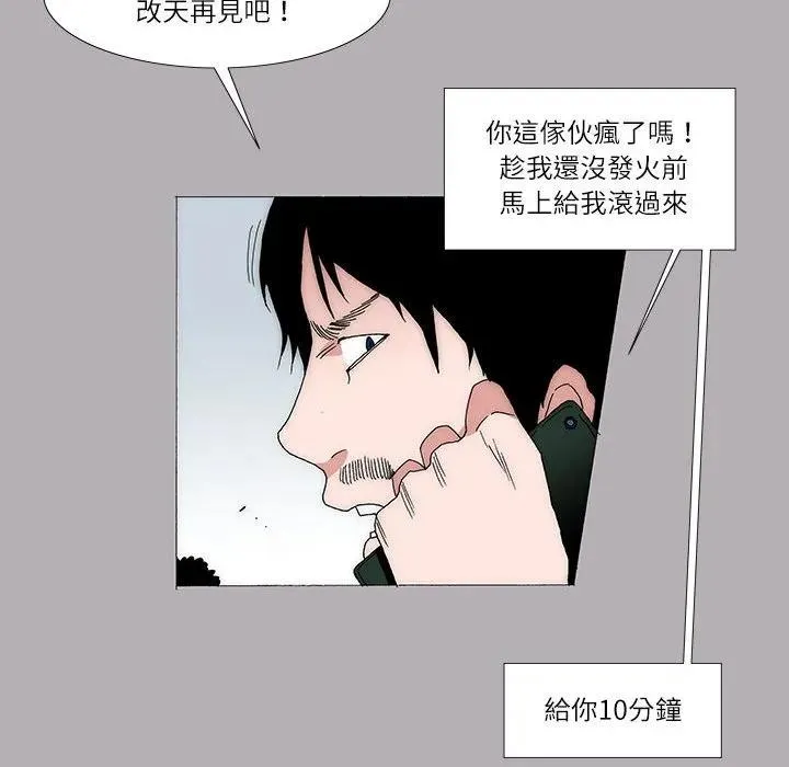 17 第50页