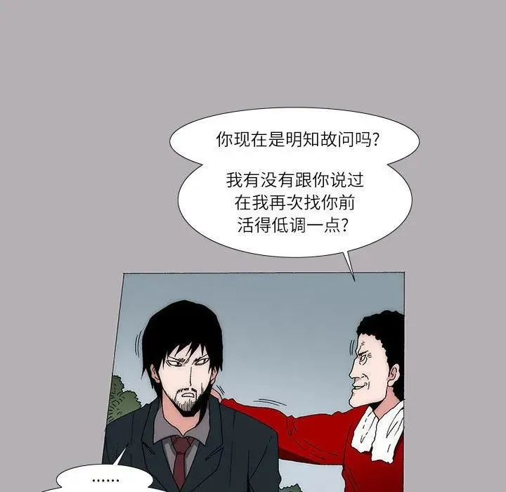 17 第51页