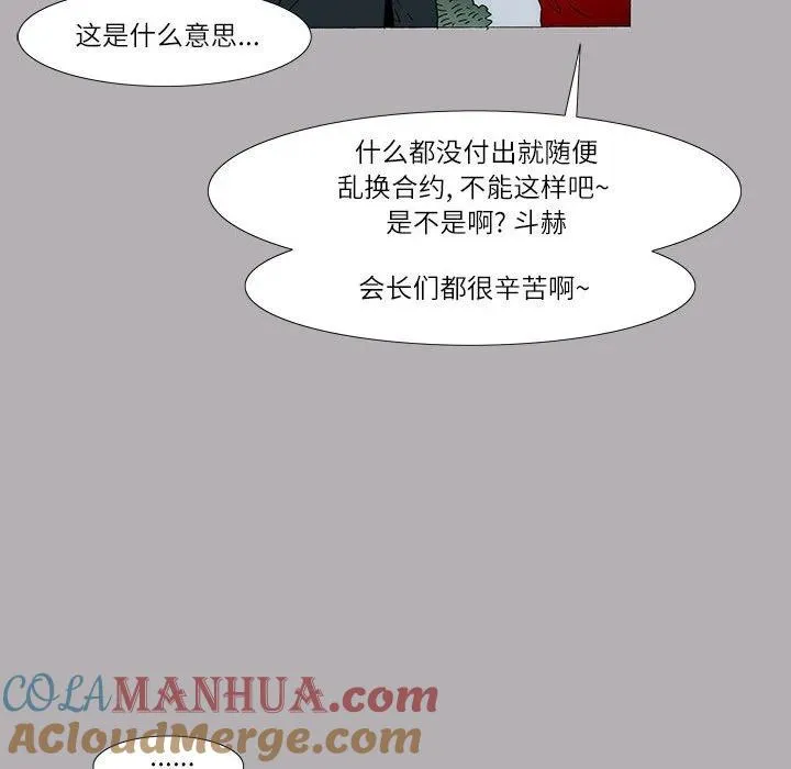 17 第52页