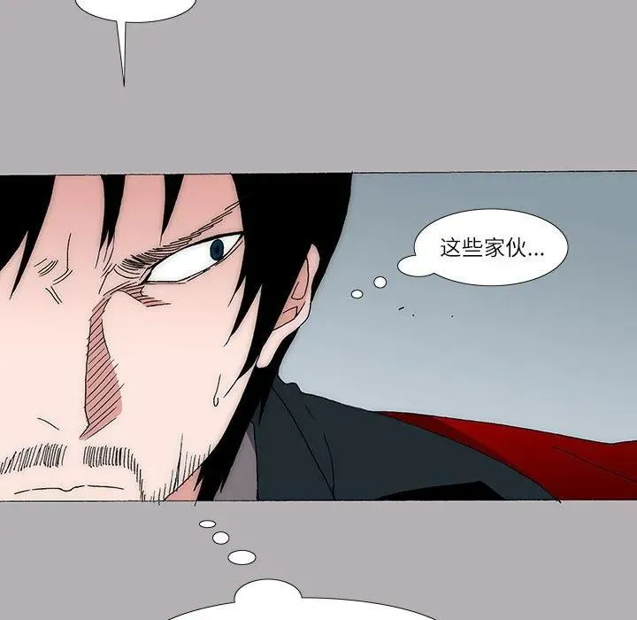 17 第53页