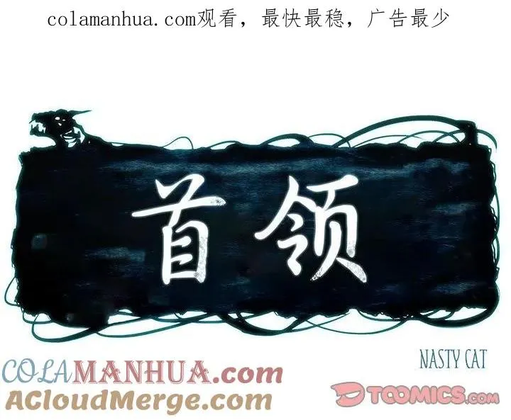 18 第1页